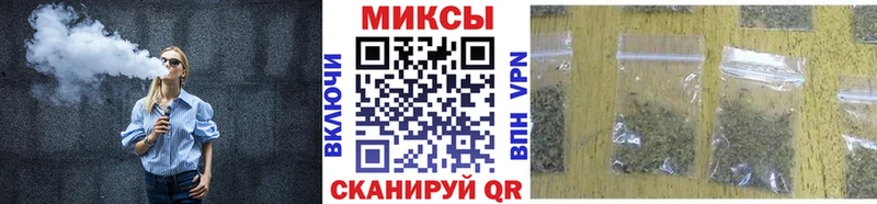 купить   Полярные Зори  Бутират оксана 