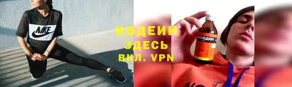 кокаин перу Баксан