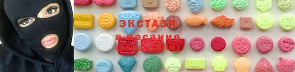 мефедрон VHQ Аркадак