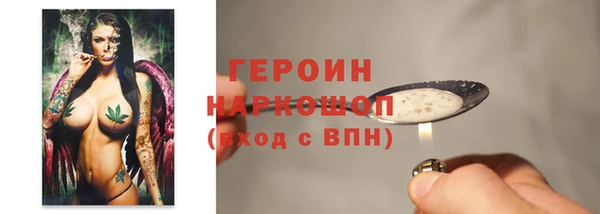 мяу мяу мука Арсеньев