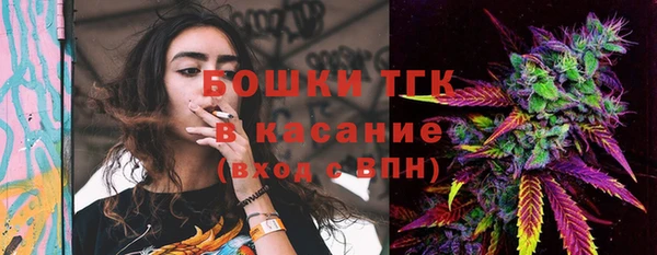 мефедрон VHQ Аркадак