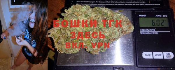 мяу мяу мука Арсеньев