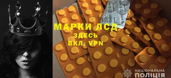 мефедрон VHQ Аркадак