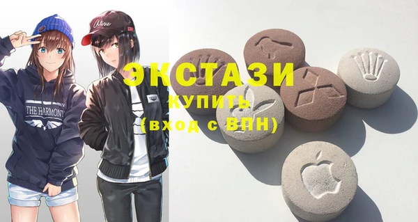 мяу мяу мука Арсеньев
