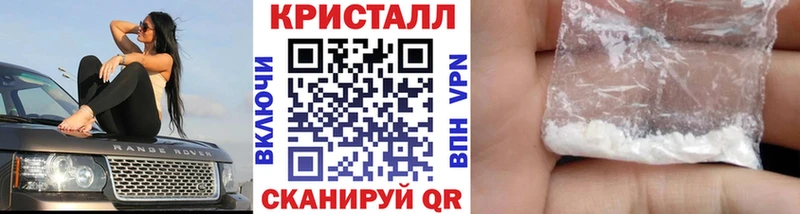 Первитин винт Полярные Зори
